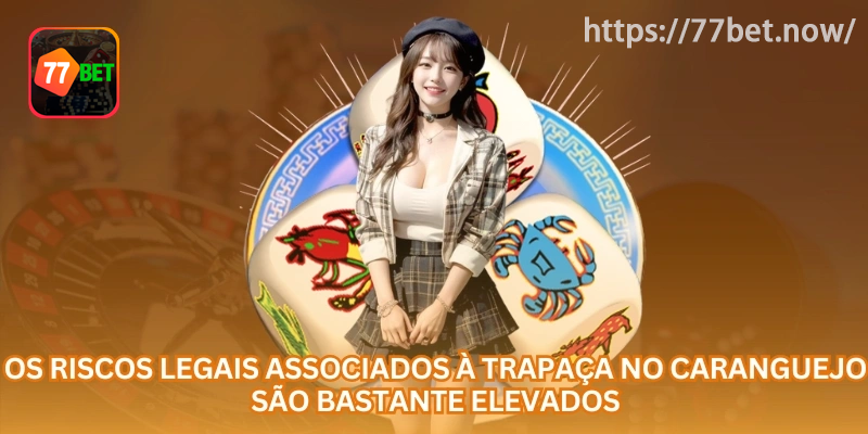 Risco de bloqueio e perda de saldo